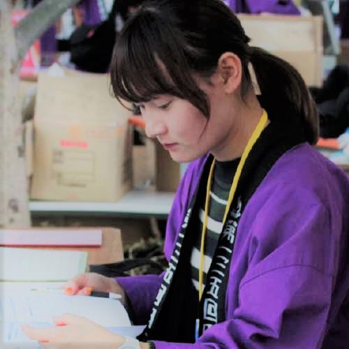 財務局のリンク画像